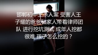 ★☆全网推荐☆★万人求购P站女族性爱专家，极品反差骚妻【静芸】解锁私拍②，灵活长舌性感少妇的顶级口交侍奉，啪啪啪全自动榨精机 (8)