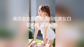  前段时间很火的山东淄博-杨金光性侵儿媳门事儿子敲锣当街骂爹