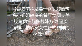 给骚妻寻个小情人