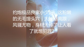 表妹愛上哥哥的大雞雞 亂倫續作