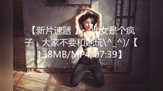 自录无水印 【兔子】P2高颜值巨乳热舞抖奶插道具12月25-29【20V】 (4)