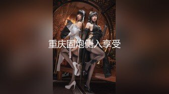 ✿小母狗萝莉✿Twitter萝莉『2号酱』粉嫩极品福利姬，极品粉嫩美穴，声娇体柔忍不住想让人推倒把她正法