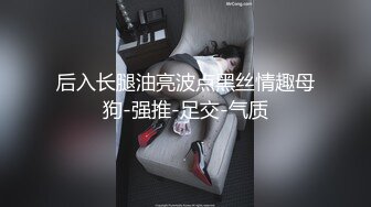 XKVP048 星空无限传媒 暴躁女交警 惨遭纨绔官二代强操 橙子