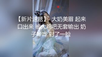 十月强档 麻豆合作伙伴绝对领域LY-062老王偷情隔壁的娇媚模特人妻性感吊带黑丝啪啪啪