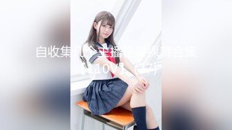 マジックミラー号 高学歴女子大生がラップ越しスマタ体験で赤面！激ボッキチ○ポに耐え切れずラップが破れてうっかり生挿入！in池袋