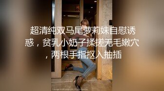  漂亮大奶美眉 在家被大肉棒无套输出 不能内射 只能射体外了