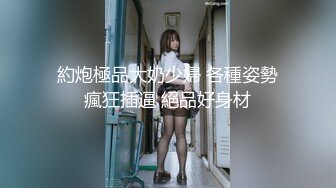 5P剧作台湾五男一女群交趴