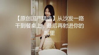 强奸魔下药迷翻美女模特睡的像死猪道具摆弄随意玩 (1)