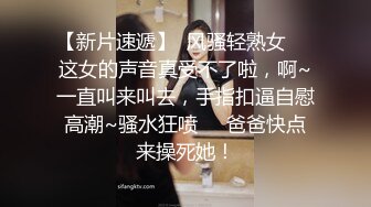 美乳细腰前女友，至今怀念。