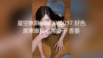 韓國情侶在家自拍啪啪啪.極品巨乳女友身材超火辣