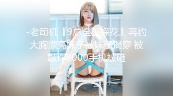 [2DF2] 【手游还是我】专注的玩游戏大奶女友想要主动拿出肉棒吃受不了提屌爆操内射对白淫荡[BT种子]