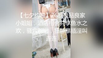 尾随小奶狗上地铁,成功勾引带回住处开艹 2_4