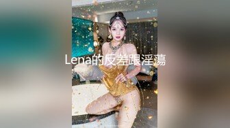 SWAG 无套中出！挑逗刺激发情淫穴後肉棒深入的精油按摩 Remi