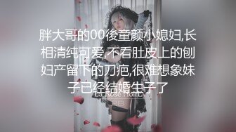 2024-4-5【小书生探花】奶奶灰爆乳美女，细腰大长腿，埋头吸吮舔屌，主动骑乘位，后入爆插骚穴