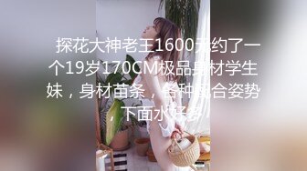   两兄弟出租屋双飞人妻 风骚姐姐们浪劲十足 乳浪阵阵娇喘连连