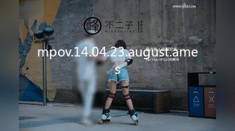 ✿推特变装裸舞女王 咚小姐 2024-新番裸舞 中秋献礼