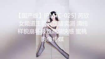 骚女友口交，现已为人妻