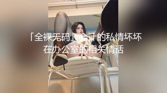 麻豆传媒 MDHT0006 奇淫旅社 预约住宿的客房服务 李蓉蓉