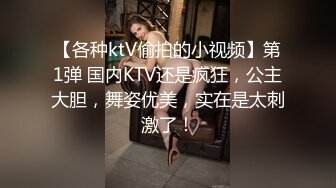 夫妻多人运动炮友小母狗群p