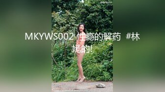  极品良家美臀少妇私密按摩SPAA 被按摩技师一步步拿下 主动手握鸡吧 吃鸡啪啪