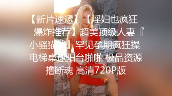 情趣猫耳朵网红女神！丰乳肥臀肉欲系！