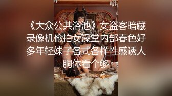 黑玫瑰-- 嫖娼男殊不知遇上人妖 小帅哥大战小妖精，黑丝诱惑冲昏了头，骑乘位好上头！