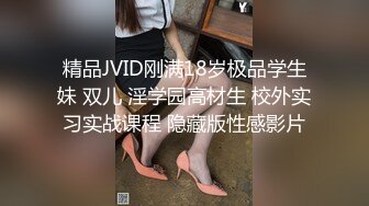 夫妻情侣交流