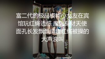 国产TS系列性感思涵搔首弄姿约啪大鸡儿直男 激情啪啪两人一起高潮射