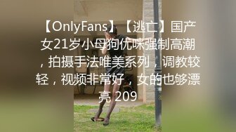 12/27最新 正在摘菜的村姑挑了个漂亮的到神仙洞吃快餐VIP1196