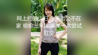 与新交的女友第一次自拍