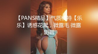 极品女舔狗的粉色小骚逼▌坏坏▌敏感肉体欲罢不能 女上位紧紧包裹榨汁