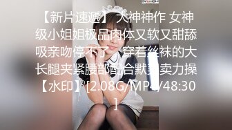 黑色外套牛仔裤爱笑妹子啪啪，特写口交脱下内裤掰穴骑坐后入猛操