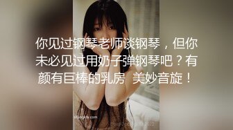 极品骚模 Espacia KoreaRahee&amp;Yuni 嫩嫩的身体 好想把她狠狠的操一顿