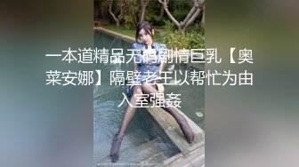 【新片速遞】2022-4-11【爱情丶故事】网聊良家人妻，洗个澡继续第二炮，舔弄无毛骚穴，很爽闭眼享受，后入激情爆操