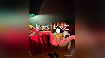 无套初体验