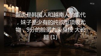 [2DF2] 激情男女啪啪展现 女友制服诱惑换空姐套装各种舔玩操 太会玩了 - soav(1901626-6803542)_evMerge[BT种子]