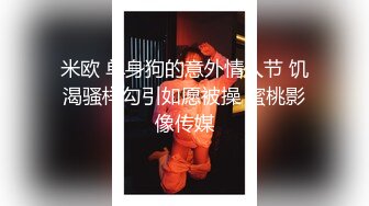 【新片速遞】   丰腴甜美小姐姐约到情趣酒店吃饱喝足来一场大汗淋漓的性爱，白皙饱满肉体乳房荡漾娇吟连连冲刺操【水印】[1.86G/MP4/01:03:41]