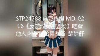 后入01女神  有验证