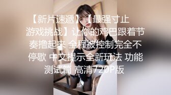 《最新订阅❤️顶级绿帽》推特网红人类高质量淫乱夫妻【小鲸鱼】私拍，与曼妃小雨女女联动，互插互舔磨豆腐场面香艳至极