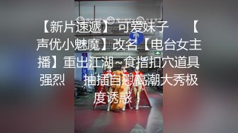 (威逼诱奸) (完整版) 超市店员威逼学生弟弟带进办公室强行猥亵坐奸榨取