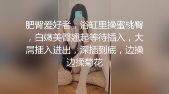  刺激的战场，被上帝小哥蹂躏的骚女友，全程露脸大鸡巴无情抽插