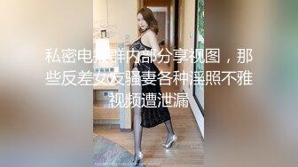 薛总探花找了个黑丝高跟大姐，很有气质的骚妇奶子不小，让小哥揉着奶子摸着骚腿激情抽插，温柔的给小哥撸鸡巴