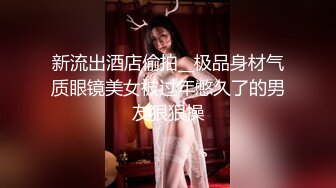 甜美萌萌哒酒窝美女居家激情自慰，掏出奶子揉捏，脱下内裤扭动屁股，掰穴特写手指抠入，假屌跳蛋其上出白浆