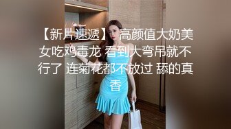 頂級反差白富美〖欲夢〗哥哥你的女友會像我這樣嘛 翹起小屁屁讓哥哥無套插入，塞滿粉嫩的小穴