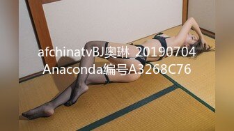 手挖骚逼老婆