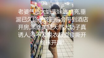 我专用的经理交换NTR～不想被讨厌而完全言听计从的中出换伴