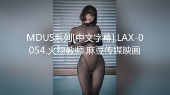 内涵捆绑精品系列之〖我的后妈〗 全身束缚熟睡的后母 激烈爆操反抗不得竟对不伦性爱成瘾