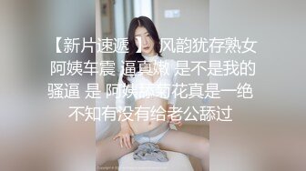 操她的时候她说想要五个人一起操她