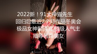 kcf9.com-极品反差女神私拍，万人追踪推特气质小姐姐【小姑妈S】订阅，道具紫薇与撸铁健硕帅哥大玩性爱2