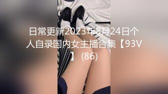 长相甜美肉嘟嘟的御姐范妹子天生大奶白虎穴大屌无套啪啪打桩